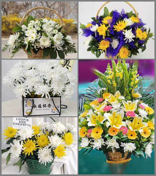 山东莱芜莱城区和庄镇东车辐村白事提篮配送